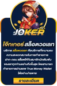 123betting v2