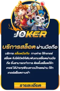 123betting v2